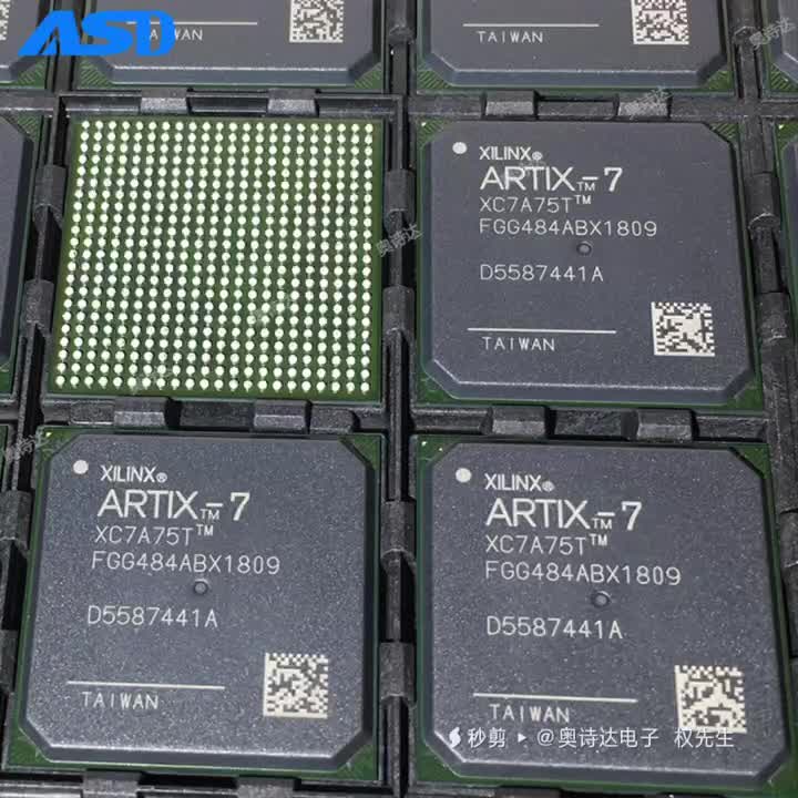 XC7A75T-2FGG484I   FPGA