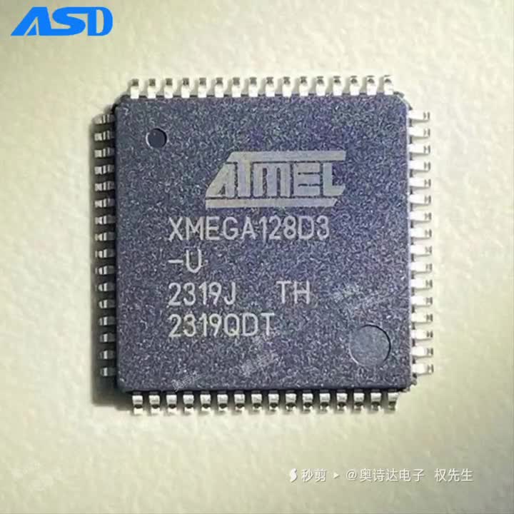 ATXMEGA128D3-AU ?΢