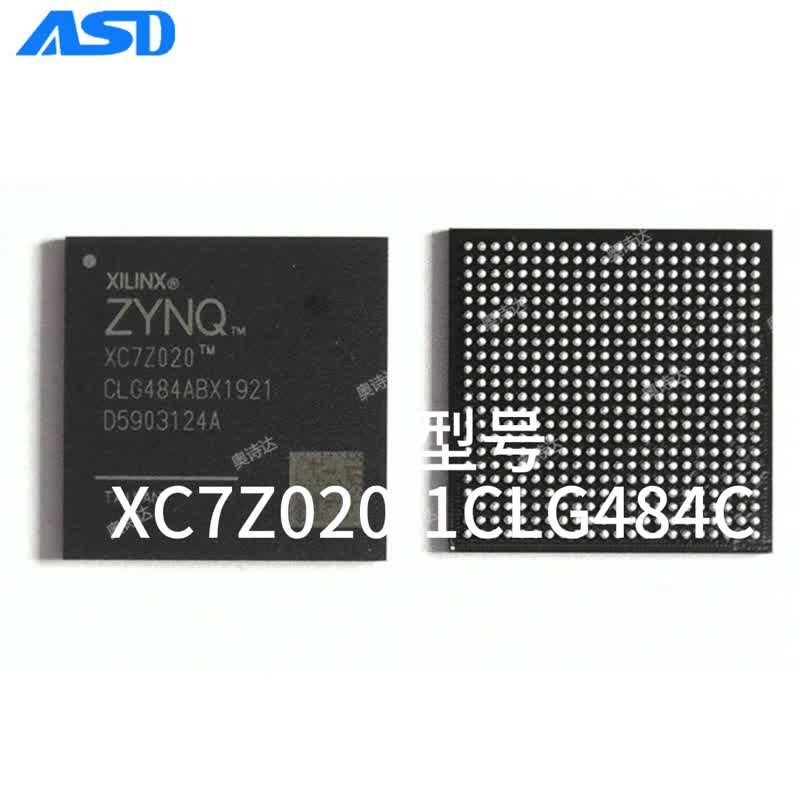 XC7Z020-1CLG484C   