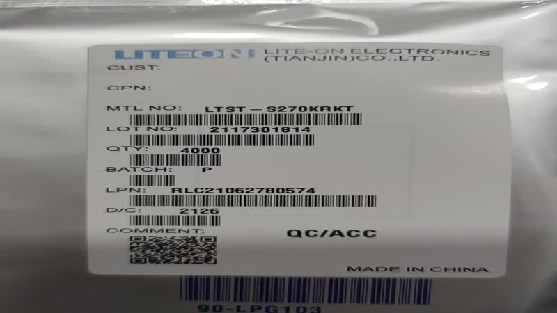 现货供应LITEON LTST-S110TGKT贴片二极管
