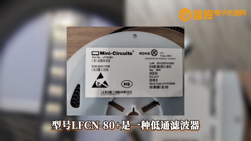 LFCN-80+ ͨ˲ Mini-Circuits