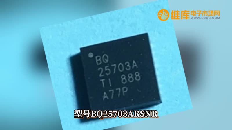 BQ25703ARSNR ﮵سоƬ TI