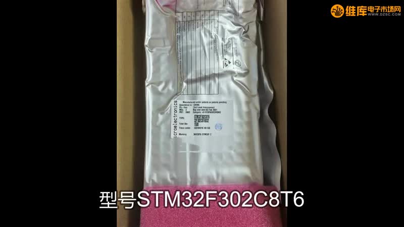 32λƬMCU STM32F302C8T6