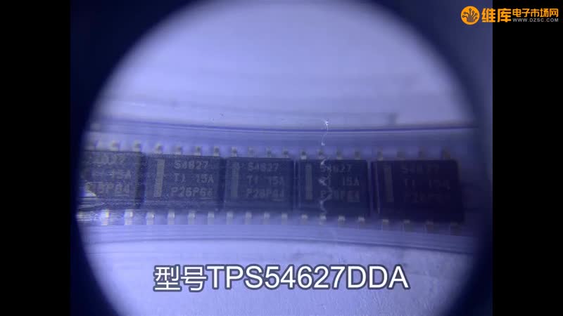 DC/DC电源芯片 TPS54627DDA 开关稳压器