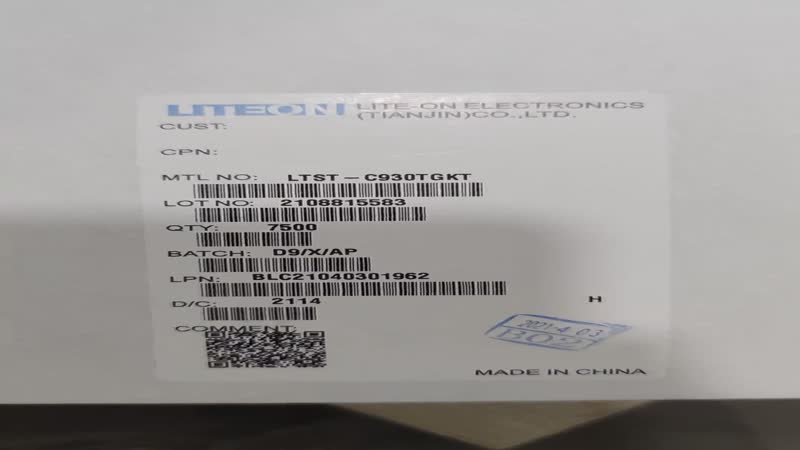 供应LITEON LTST-C990TBKT贴片二极管
