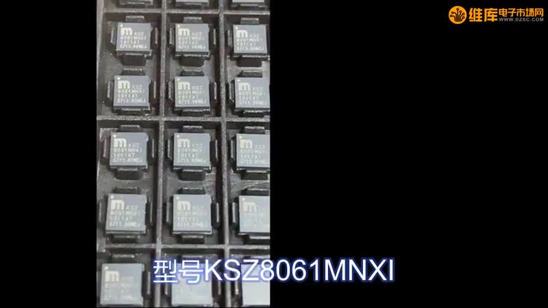 ̫?KSZ8061MNXI?Microchip?(΢о)