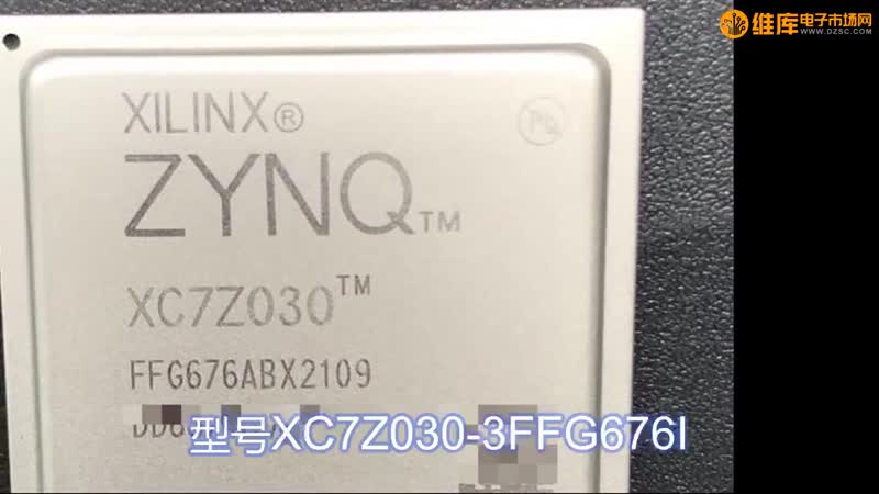 XC7Z030-3FFG676I ΢ ˼