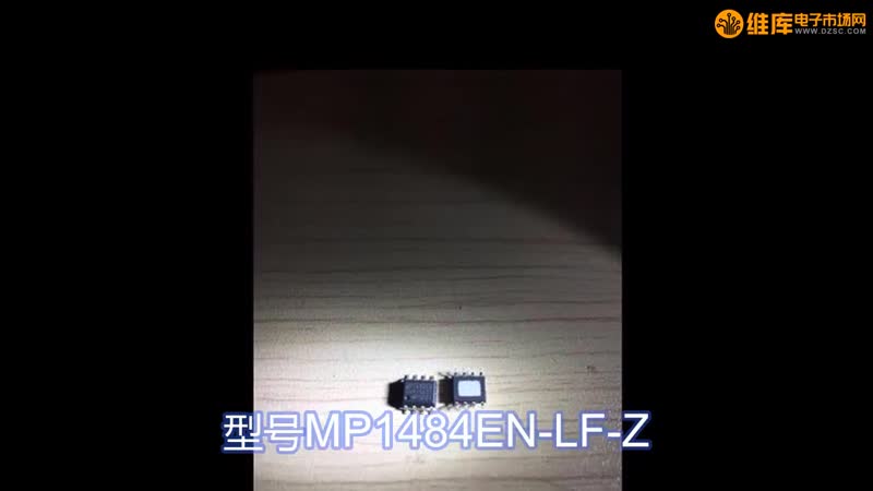 оԴ뵼?MP1484EN-LF-Z??ѹоƬ?ԴоƬ
