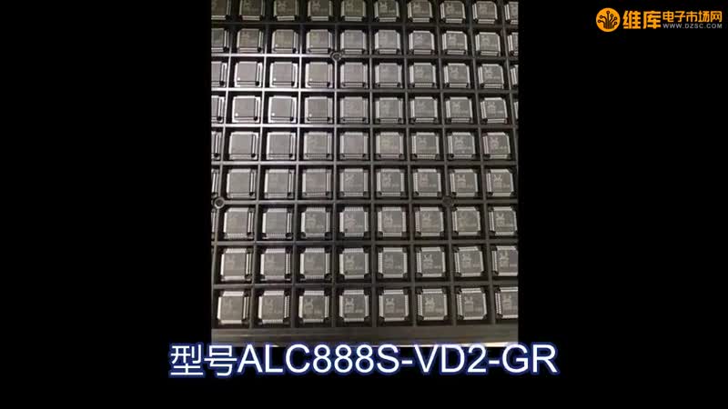 ALC888S-VD2-GR  Ƶ 