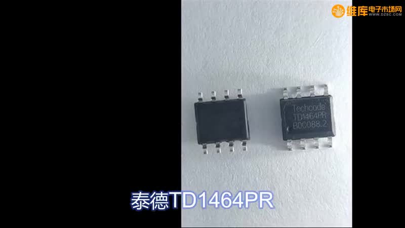 泰德TD1464PR DC/DC降压芯片