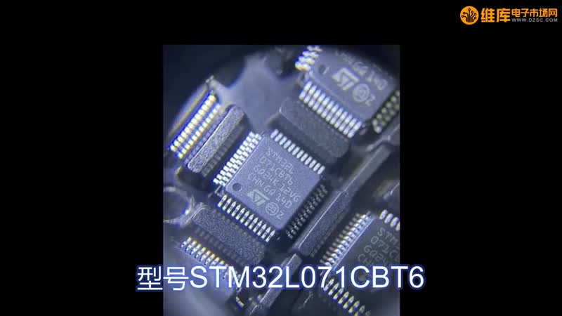 STM32L071CBT6 ⷨ뵼 ΢