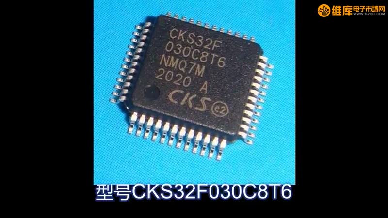 CKS32F030C8T6 ΢ по