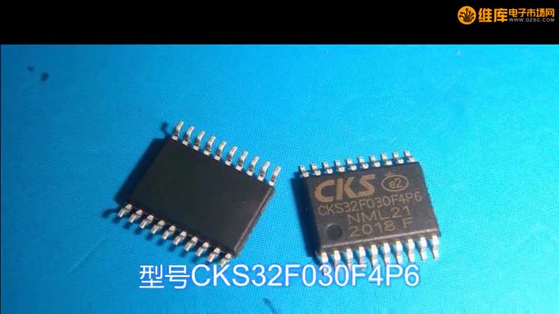 CKS32F030F4P6 ΢ по