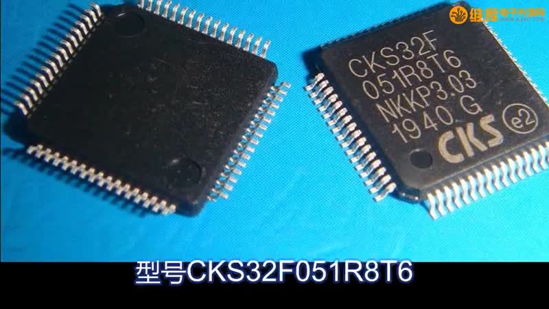 CKS32F051R8T6 по 32λ΢