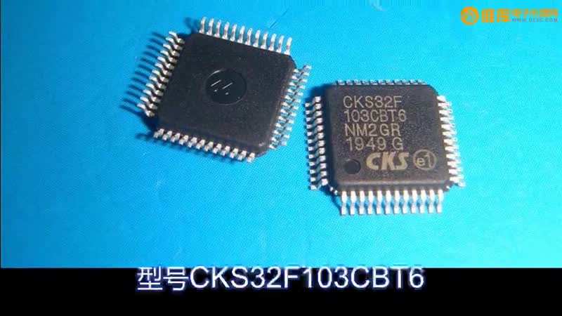 CKS32F103CBT6 по ΢