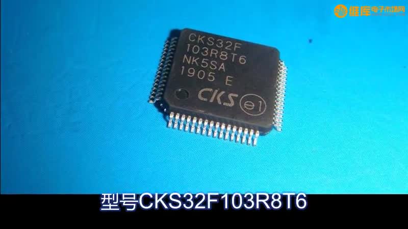 CKS32F103R8T6 ΢ по