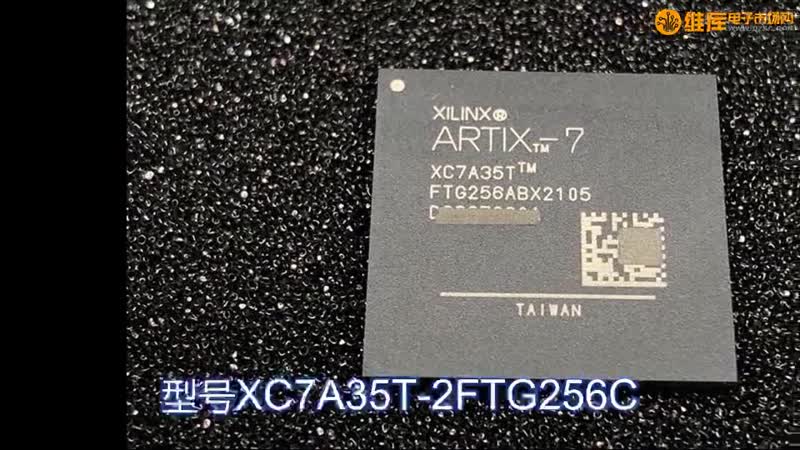 XC7A35T-2FTG256C  ˼FPGAɱ߼оƬ
