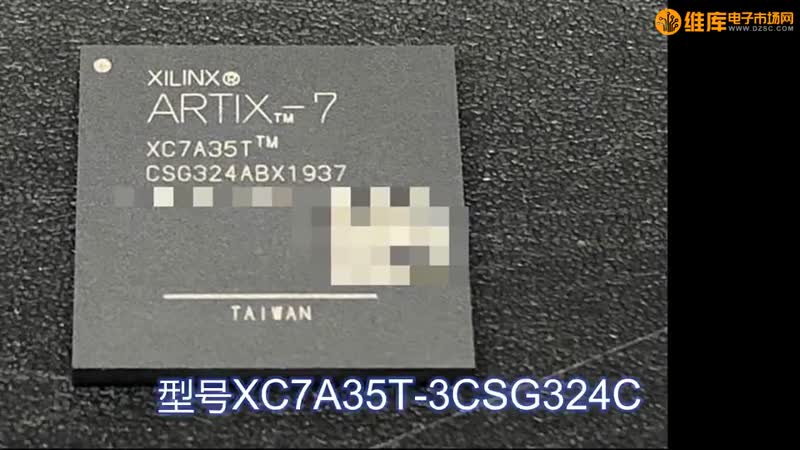 XC7A35T-3CSG324C ˼FPGAɱ߼оƬ
