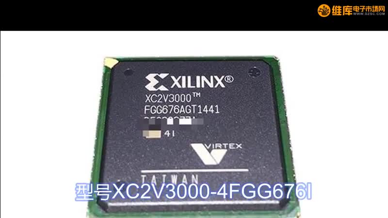 XC2V3000-4FGG676I ˼FPGAɱ߼оƬ