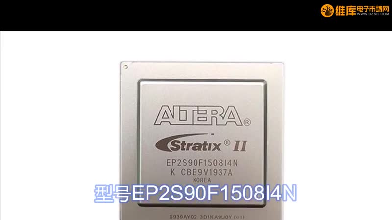 EP2S90F1508I4N ΢