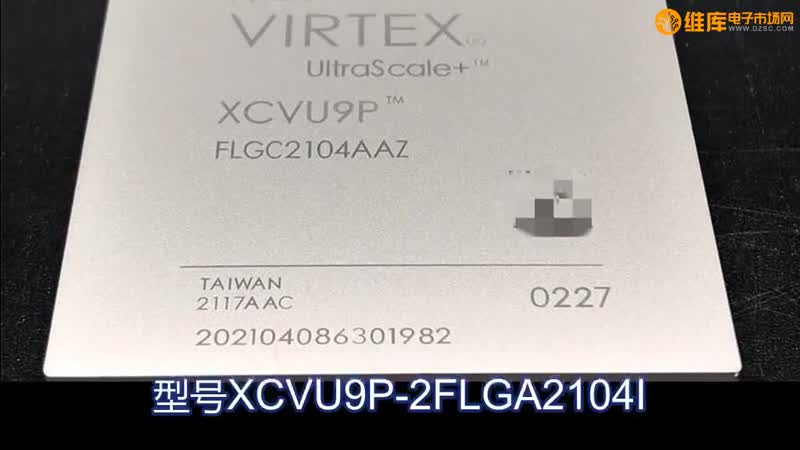 XCVU9P-2FLGA2104I ˼FPGAɱ߼оƬ