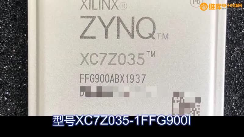XC7Z035-1FFG900I ˼FPGAɱ߼оƬ