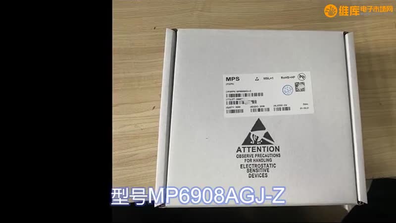 ٹض MP6908AGJ-Z оԴ