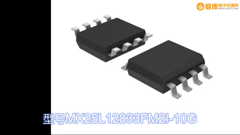 MX25L12833FM2I-10G FLASH洢