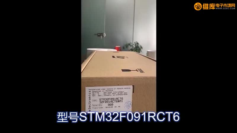 STM32F091RCT6 ⷨ뵼 ΢