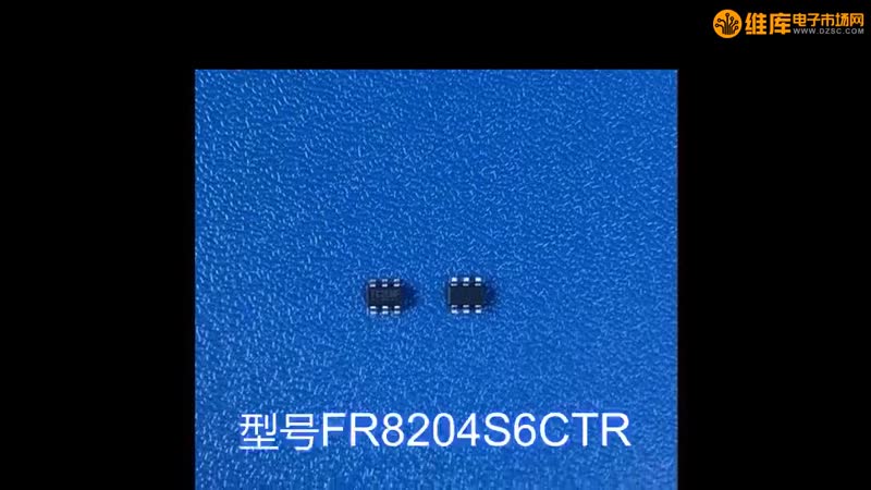 FR8204S6CTR 降压型DC/DC电源芯片