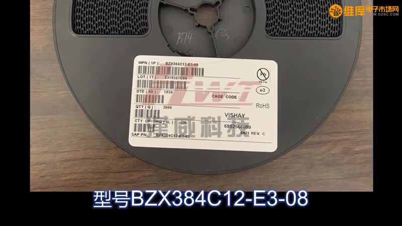 BZX384C12-E3-08 ѹ