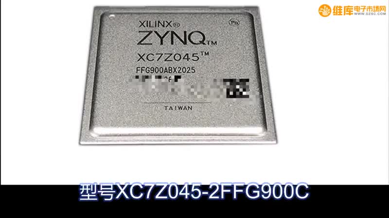 XC7Z045-2FFG900C FPGAɱ߼оƬ
