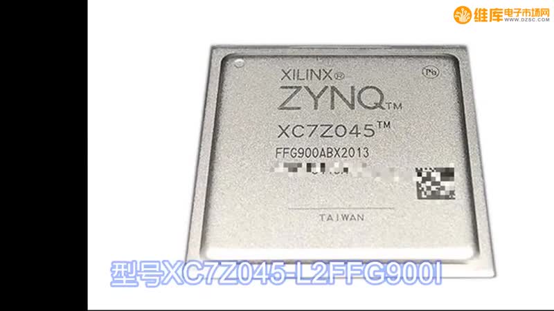 XC7Z045-L2FFG900I ˼ ΢