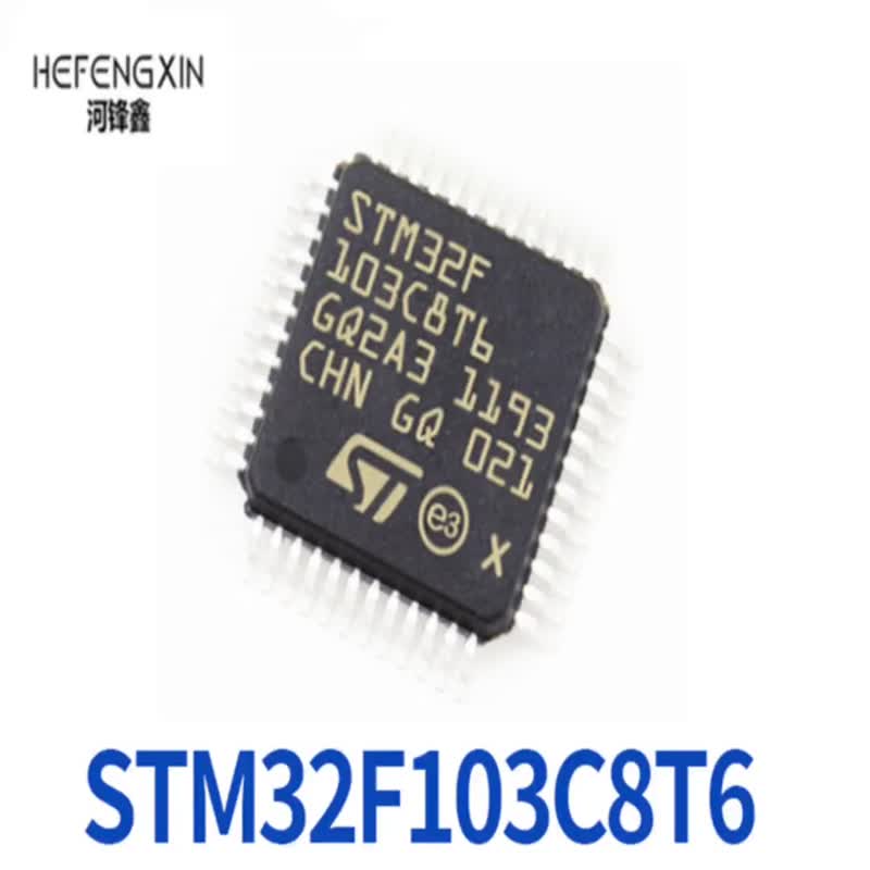 ST STM32F103C8T6 QFP48 微控制器芯片 单片机