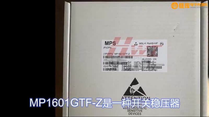 MP1601GTF-Z ѹ