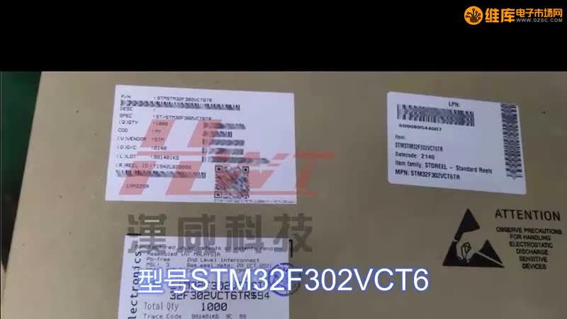 STM32F302VCT6 ΢