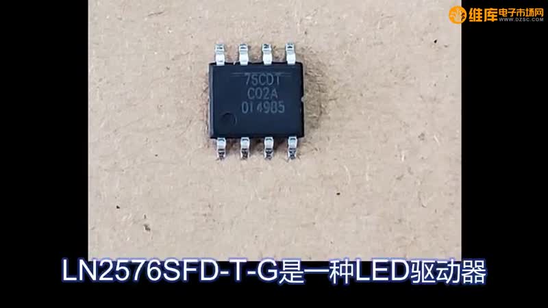 LN2576SFD-T-G LED