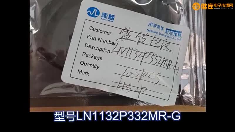 LN1132P332MR-G ѹ