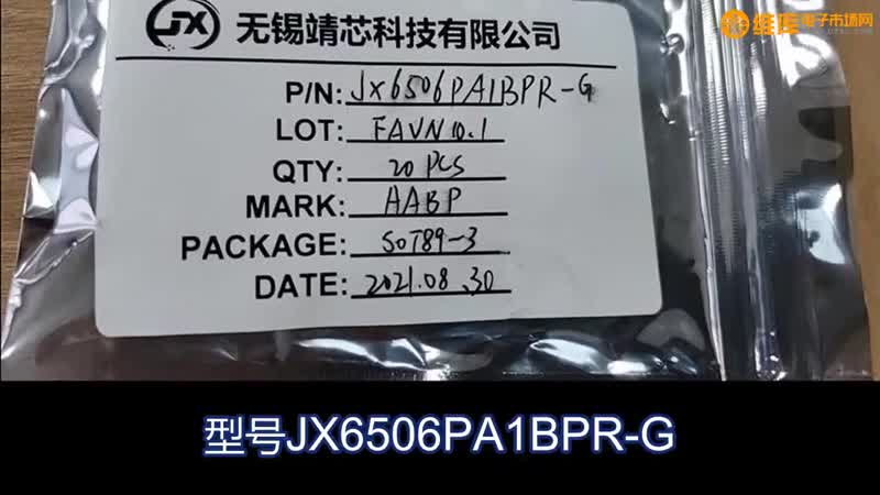 JX6506PA1BPR-G ѹ