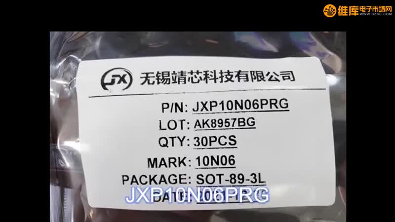 JXP10N06PRG ЧӦ