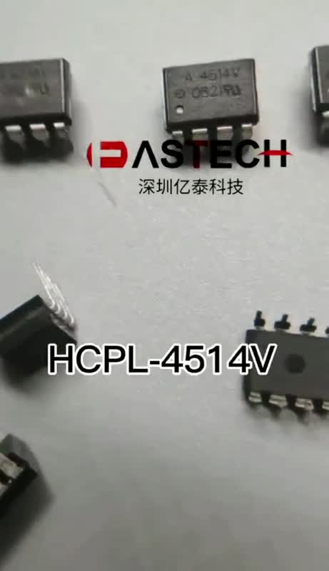  HCPL-4514Vȫԭװֻ