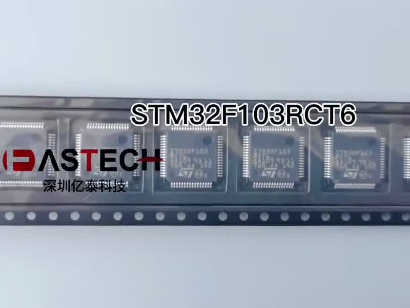 STM32F103RCT6ȫԭװֻ