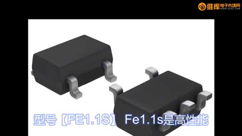 FE1.1S USB2.04 port HUBоƬ