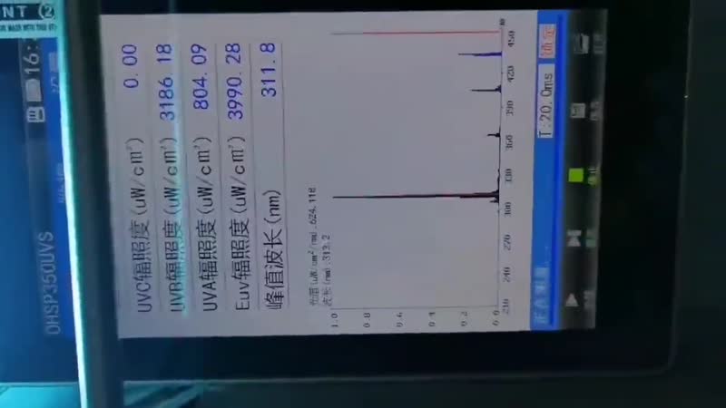 UVB辐照度均匀性测试 OHSP350UVS紫外辐射计