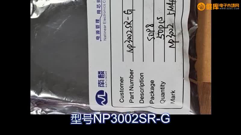 NP3002SR-G ЧӦ