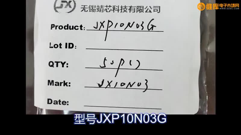 JXP10N03G ЧӦ