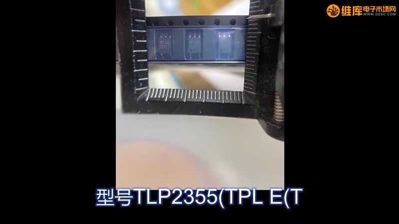TLP2355(TPL,E(T 