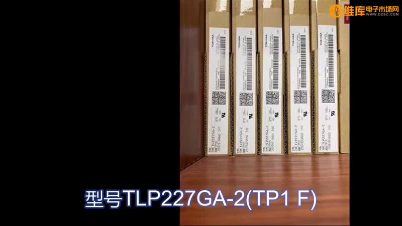 TLP227GA-2(TP1,F)  