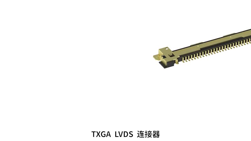 LVDS连接器FLV05002-30SBA1033K6M