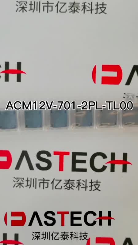 ACM12V-701-2PL-TL00 ˲ ȫԭװֻ  TDK/绯